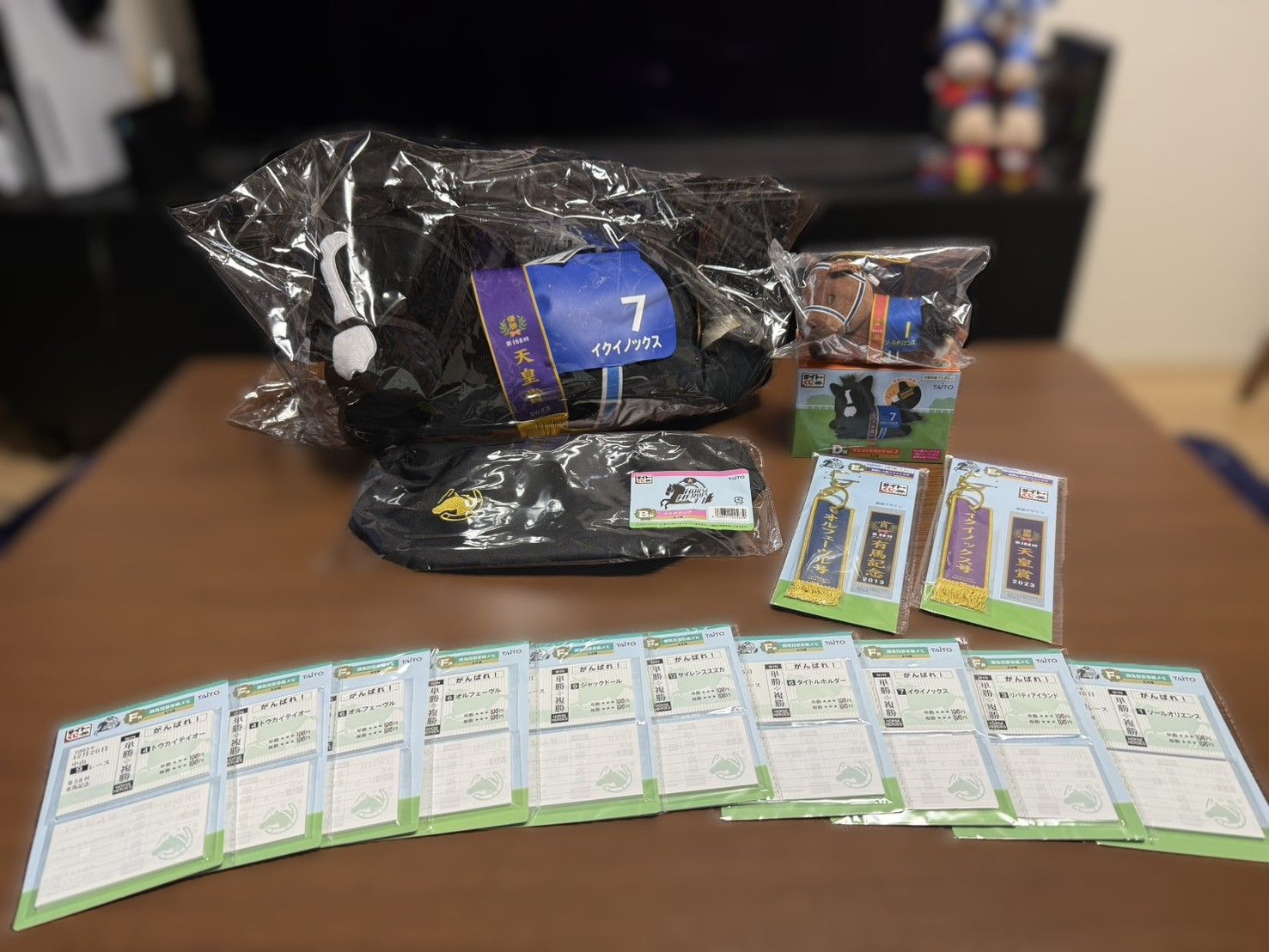 タイトーくじ最終結果